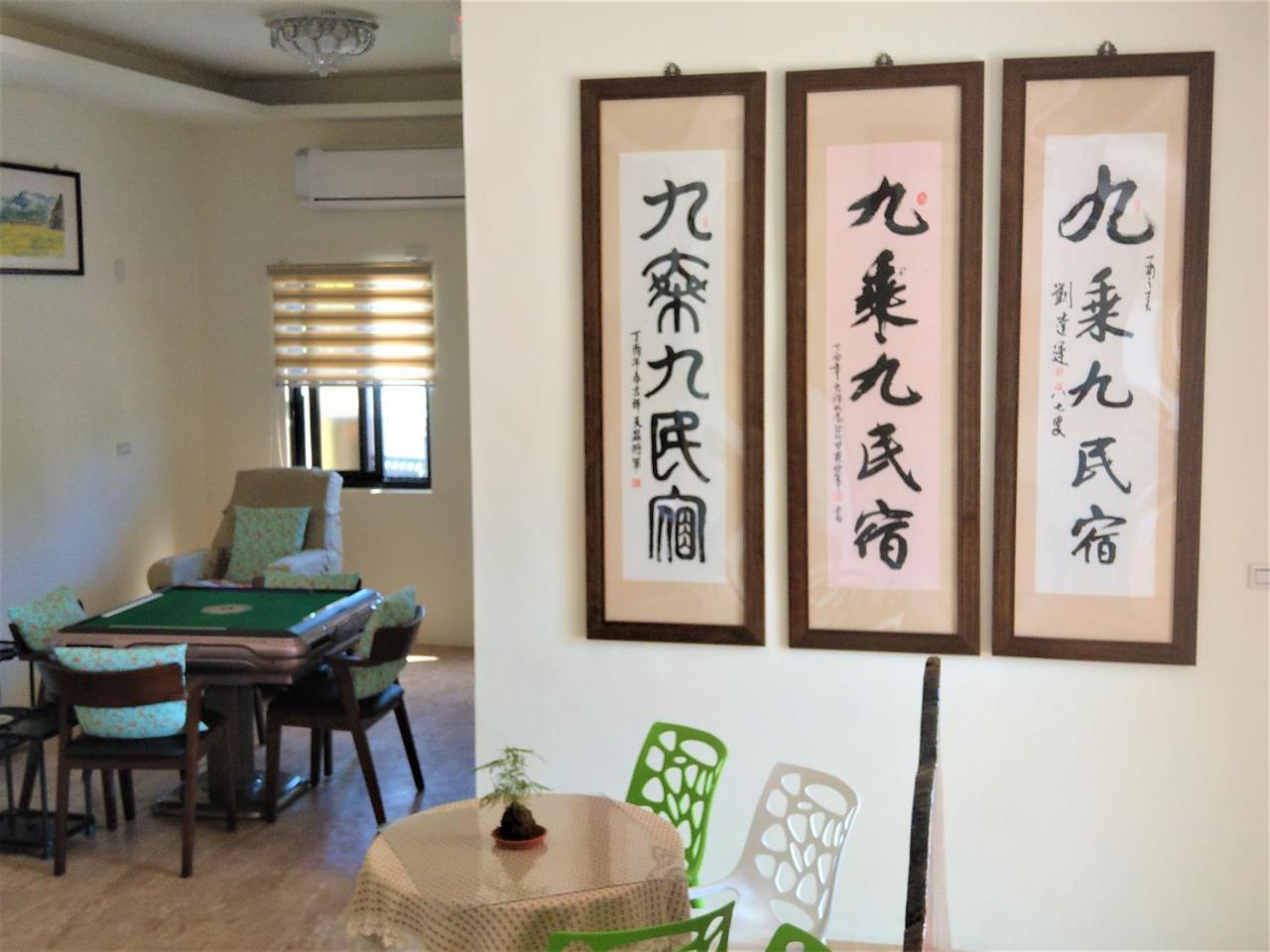 9X9 Homestay Hualien Buitenkant foto